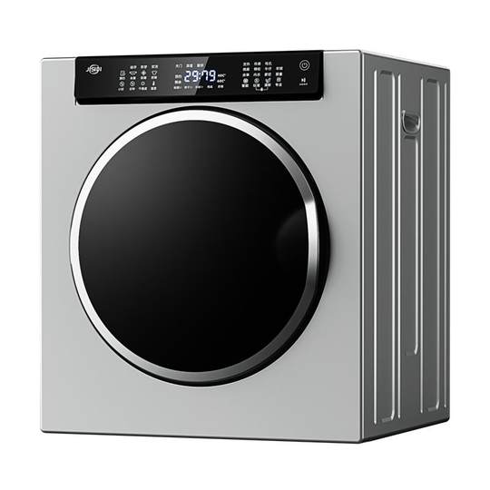 German JISIDI dryer household small clothes dryer