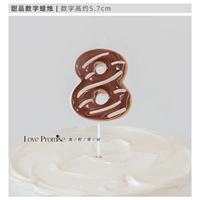 Десертный номер Свеча 8