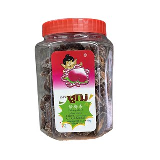 包邮泰国风味大三元罐装蜜饯凉果脯零食橄榄陈皮话梅条王梅肉果干