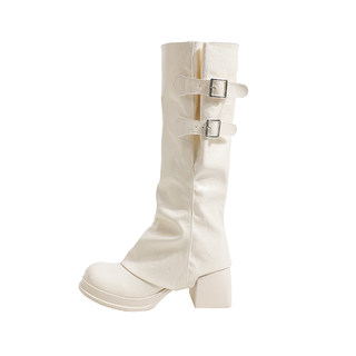 Reversible trouser boots