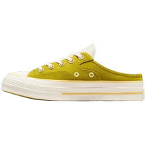 converse Converse mens and womens Chuck Taylor 70S SEASONAL canvas shoes A10077C
