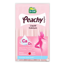 Diqiao Pregnant Womens Calcium Small Vermicelli Liquid Calcium Pregnant Womens Special Vitamin D3 Calcium Citrate Womens Calcium Mid and Late Pregnancy