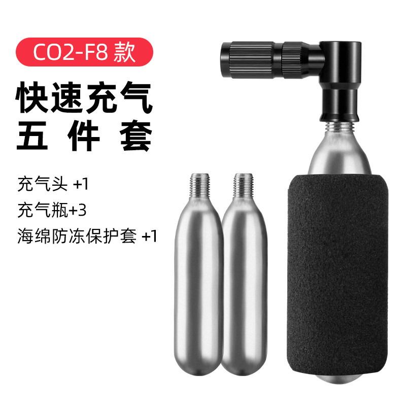 Rock Brothers หัววาล์ว Co2 สำหรับเติมลมเร็วและซ่อมยาง อะแดปเตอร์อลูมิเนียมอัลลอยด์ สำหรับวาล์วแบบอเมริกัน/ฝรั่งเศส วาล์วแรงดัน