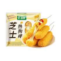 Shengyuan vient au fromage hot dog de style coréen Fil dessin Fried frite Fromage Stick Semi-fini Crispy Skin