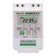 YNJIGDQ timer factory direct sales