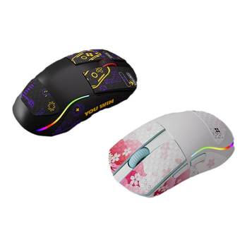 Daryou a950air lightweight three-mode wired and wireless dual 1k long-life e-sports gaming mouse paw3395