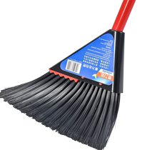 German Vileda broom and dustpan set combination soft-bristle household broom sweeping artifact single broom 1 piece