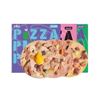 Matton pet snack freeze-dried pizza
