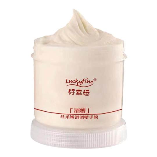 Good Luck Liquor Lee Hand Mask for Delicate Hands