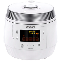 (Self-operated) Fukus original imported multi-function pressure cooker with automatic pressure relief large capacity 5 liter pressure cooker