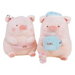 Jiumu Sundry Club LuLu Pig Plush Doll Doll Press Doll Birthday Gift 520 Valentine's Day Gift