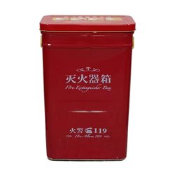 Dry powder fire extinguisher box rounded corners new 4KG set 5kg new fire box kindergarten school shop company
