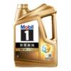 Mobil 1 Advanced Performance Fully Synthetic Motor Oil