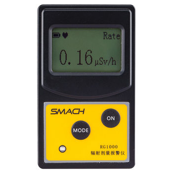 Nuclear radiation detector geiger counter