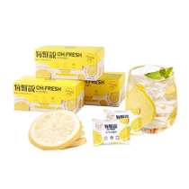 Every Fresh Says Freeze-dried Lemon Slices Soak in Water and Drink Lemon Tea High Vitamin C Unsweetened Dried Lemons Individually Packaged