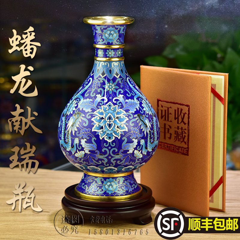 北京景泰藍手工花瓶15寸銅胎掐絲觀音瓶純手工景泰藍客廳擺件-Taobao-Tmall