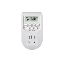 Peoples Electrical Appliances Timing Socket New National Standard Electronic Digital Display Large Screen Mobile Phone Anti-Overcharging Automatic Power-off to Save Power 3610