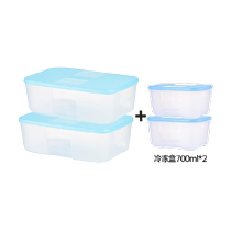 Tupperware freezer crisper large capacity four-piece set refrigerator sealed storage box storage box