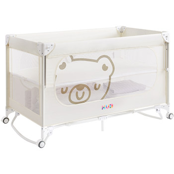 Koyobi folding crib portable changing table