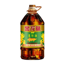 Arowana mellow rapeseed oil 5L barrel cooking oil Didi rapeseed oil