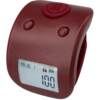 New rechargeable hidden ring reading recorder