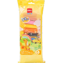 Deli lightweight clay childrens ultra-light clay clay single-color plasticine non-toxic childrens kindergarten color clay light