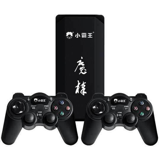 Xiaobawang home game console and TV new 2025