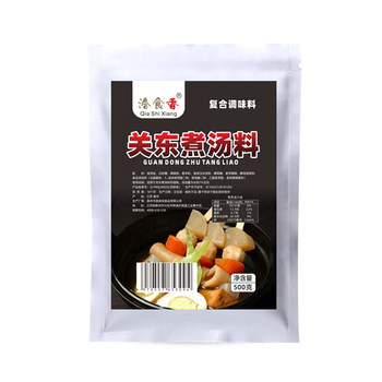Commercial recipe for spicy spicy oden soup with chuan chuan fragrance