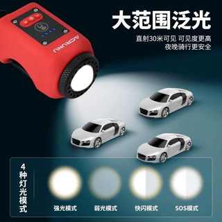 Ai ruilun faro de bicicleta montaña luz fuerte campana de bicicleta para niños súper ruidoso universal integrado cuerno accesorios de conducción nocturna