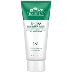 Han Ji Centella Asiatica Amino Acid Facial Cleanser Deep Cleansing Refreshing Oil Control Non-Tightening Student Foaming Facial Cleanser