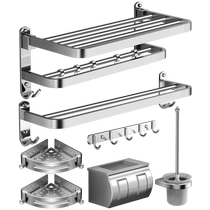 卡贝毛巾架304不锈钢卫生间浴室置物架免打孔浴巾架卫浴五金挂件