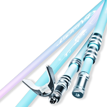 Yifan Seiko big object rod bracket super hard rod long rod giant fort bracket fishing rod bracket fishing box special