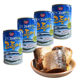 Shanfu delicious 400g outdoor convenient canned fish