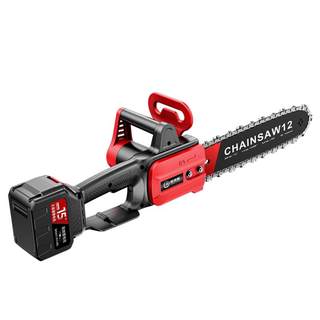 Brushless single hand saw rechargeable household small