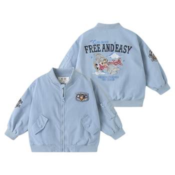 Youou boys' baseball uniform jacket autumn and winter clothing