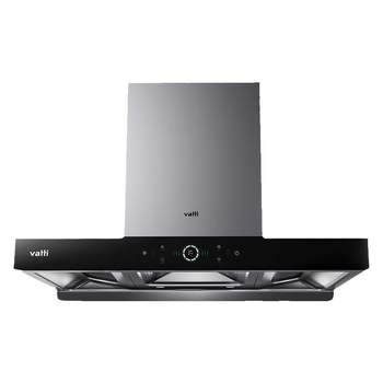 Vantage range hood kitchen top suction three-chamber self-cleaning