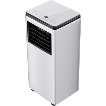 Chigo movable air conditioning heating and cooling all-in-one machine 2p without outdoor unit installation-free compressor vertical kitchen refrigeration 2488