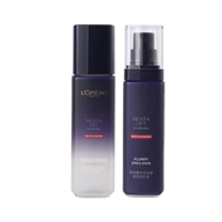 Лосьон, 65 мл, 50 мл