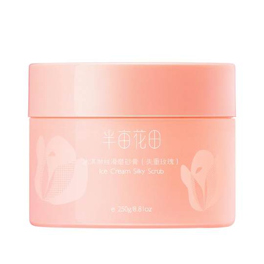 Douyin's popular half-acre flower field body scrub