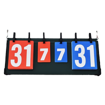 Basketball scoreboard for children and adults badminton table tennis and billiards competition scoreboard flippable desktop board recorder