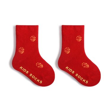 Nanshan Baby 0-1 Years Old Red Auspicious Socks Baby 100th Birthday New Year Festive Red Socks