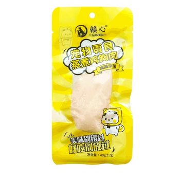 Cat steamed chicken breast pet special wet food pack
