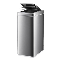 Ubaina Intelligent Automatic Sensor Trash Stainless Steel Square Trash Can 18L Classified Trash Can 2852