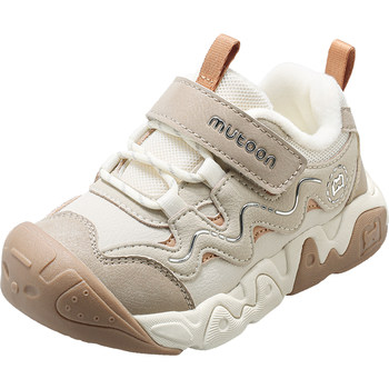 Shepherd boy's lightweight shock-absorbing sports shoes for boys and girls