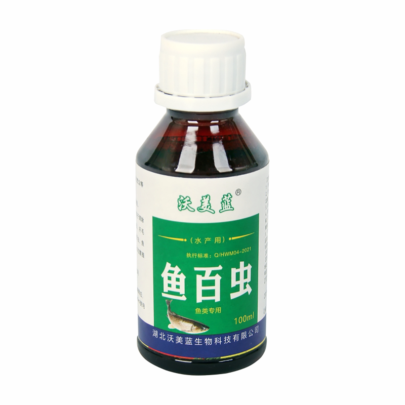 Use it to kill fish pond insects, trichophytes, ringworms, and ringworms