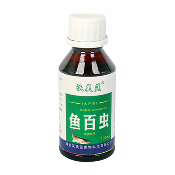 Use it to kill fish pond insects, trichophytes, ringworms, and ringworms