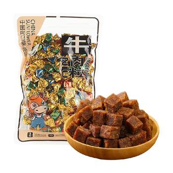 Technetium yang assorted spicy beef jerky