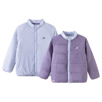 Balabala children's cotton padded jackets for boys and girls