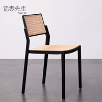 Черный (без подлокотников)