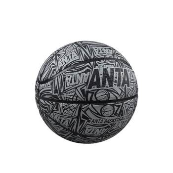 ANTA Basketball Spring New Adult Professional No. 5 Standard Ball Training Special Anti-Slip Wear-Resistant Printing Official Authentic